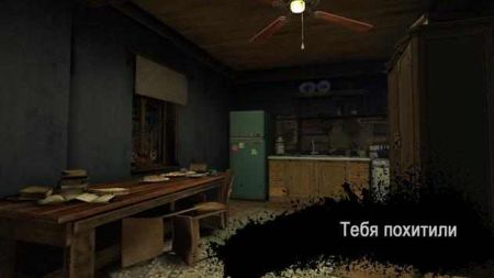 恐惧地带中文版 v3.2.5