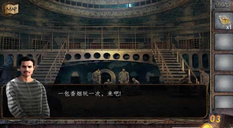 密室逃脱：越狱亡命逃亡2 v3.2.5