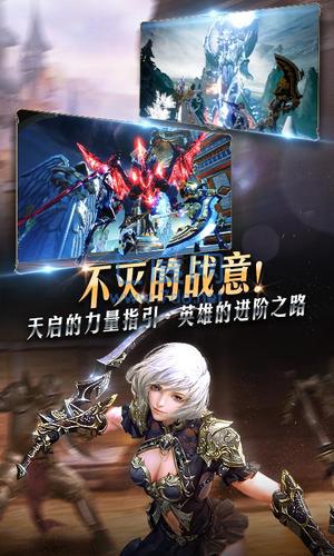 天空之门百度 v2.0.1