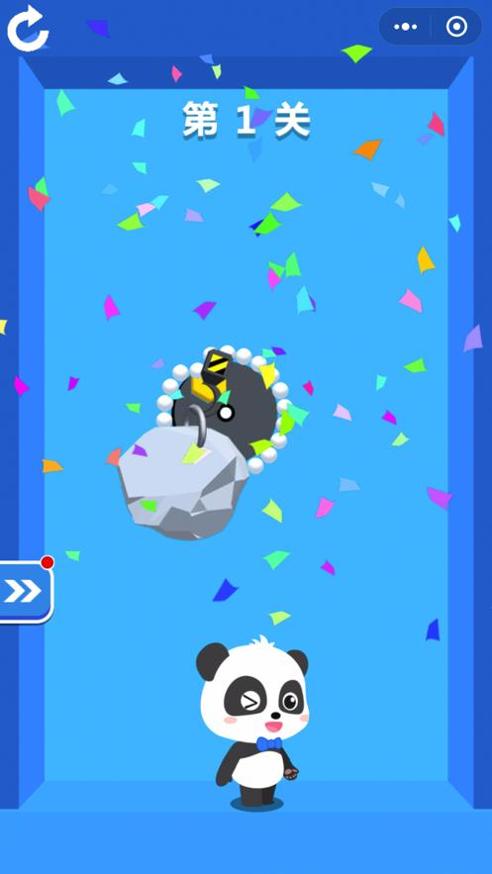 救援总动员 v2.0