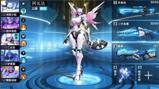 命运先锋：变形金刚 v3.0.5