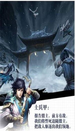 少年地藏 V 1.0.0