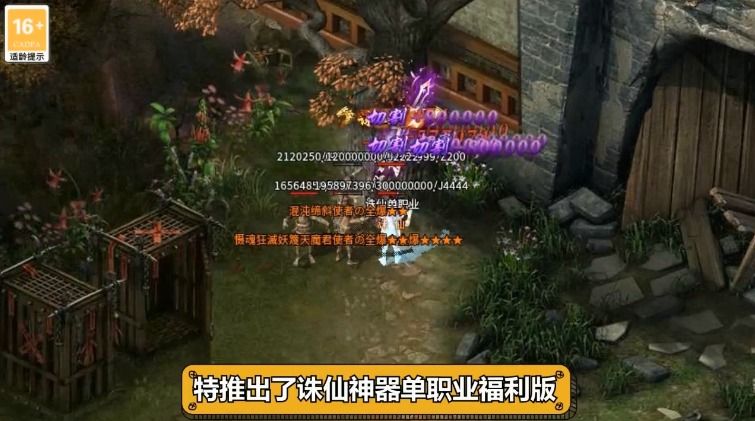 百聚神器手游官方版  v3.5.2