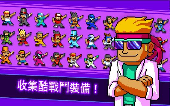 功夫打僵尸 v3.0.5