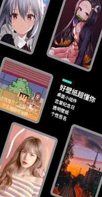 魔幻桌面.jpg