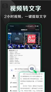 福佑卡车货主  v5.38.0