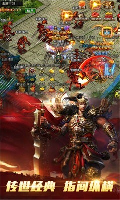 中变复古传世 2024-06-25 15:08