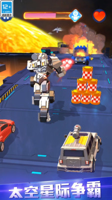 汽车人变形：热血赛车 v3.0.5