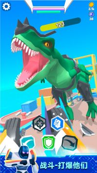 超凡机器人 v3.0.5