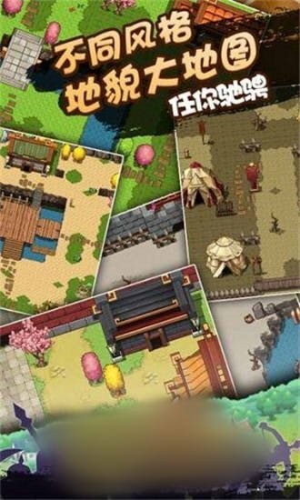 三国之夜 2024-06-25 15:08