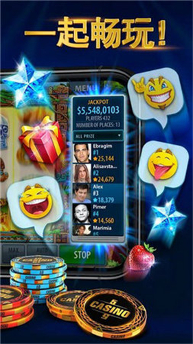 大顺棋牌娱乐 v2.0