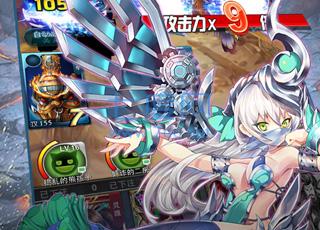 猪一样的队友 v1.0