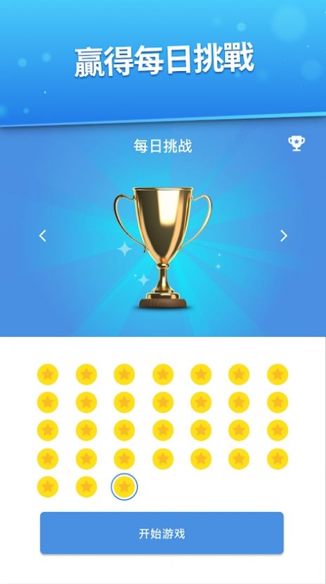 闲置卡牌店大亨游戏中文版（TCGCardTycoon）  v3.0.2