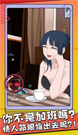 海王集邮册 v1.0