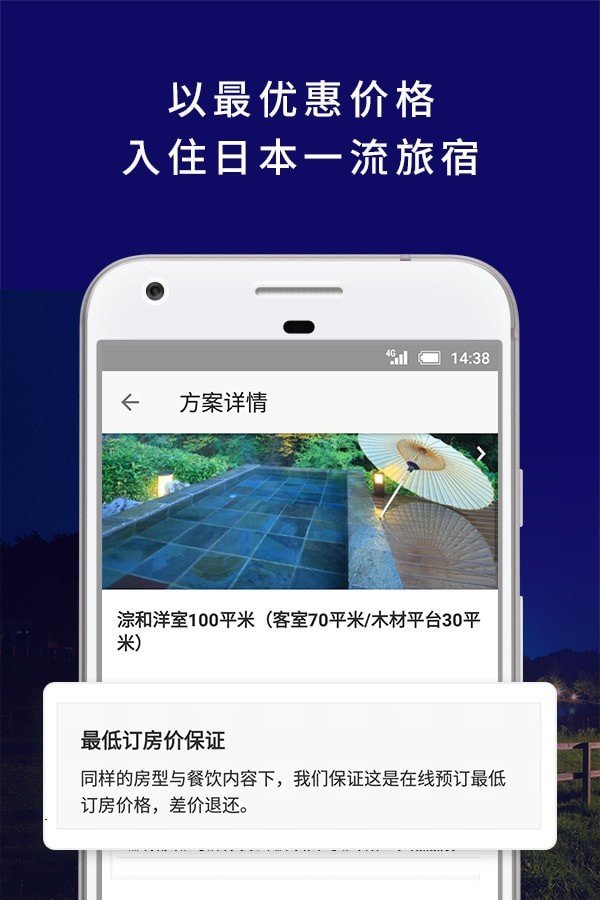 Relux 版本:v3.25.1