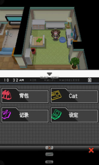 口袋妖怪解放2.0.3汉化版