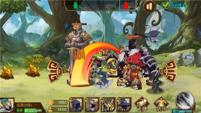 火柴人战争3游戏