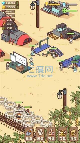 幸存者村庄下载 v9.1