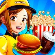 电影院大作战2烹饪任务