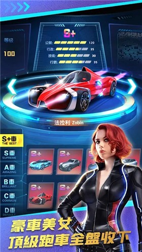 商道风流  v1.0.3