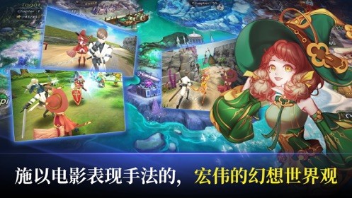 守护者骑士团 V 1.0