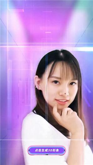 美图Whee v1.0.0.0.0