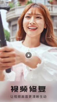 你我当年2022 v3.0.5