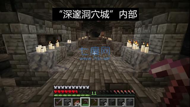 我的世界基岩版1.19