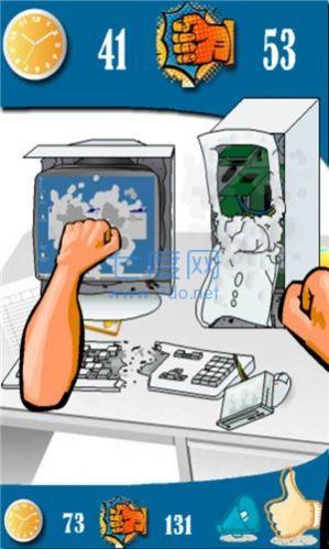 发泄愤怒吧游戏 1.0