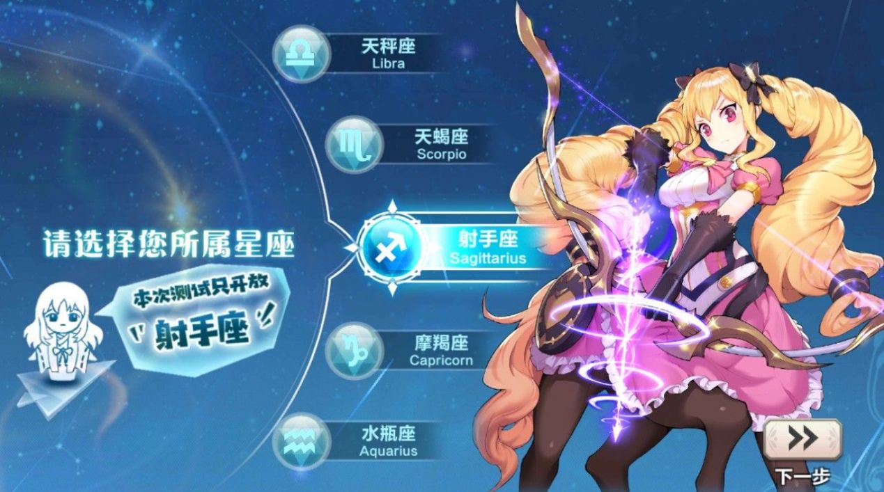 萌物世界ol手游官方正式版  v3.3.4