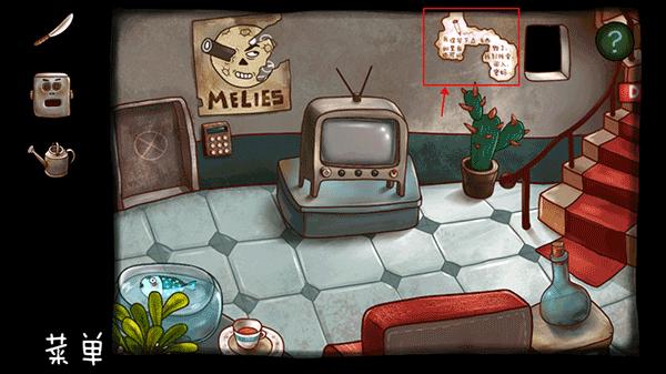 南瓜先生大冒险免费