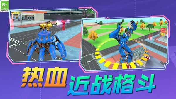 王牌小英雄游戏安卓版  v5.5.1