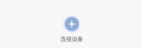 知无涯错题打印app