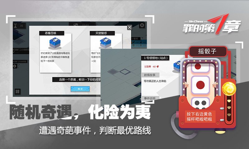 罪的第七章 2024-06-25 15:08