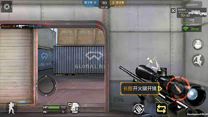 穿越火线破解版所有武器都有