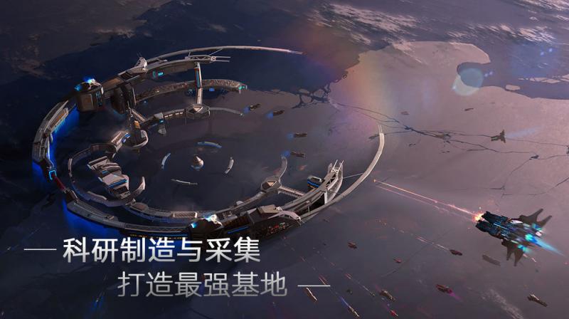 无尽银河 v3.2.5