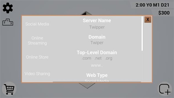 网络开发者模拟器游戏官方版  v5.3.1