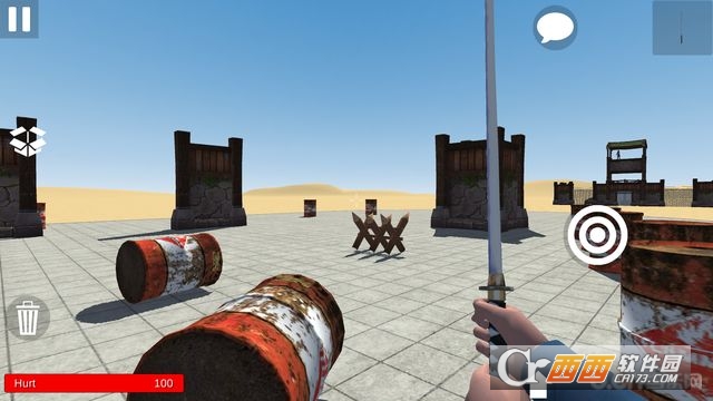 Ultimate Sandbox(终极沙盒安卓版) v1.1.4 最新版