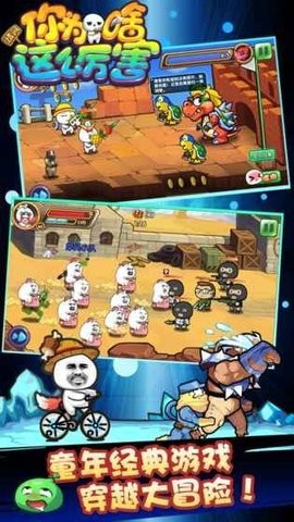 请问你为啥这么厉害 2020-09-27 16:34