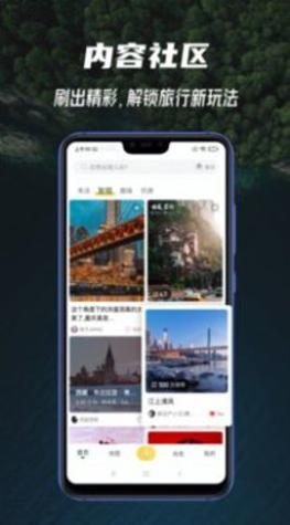 途尔 v1.7.2