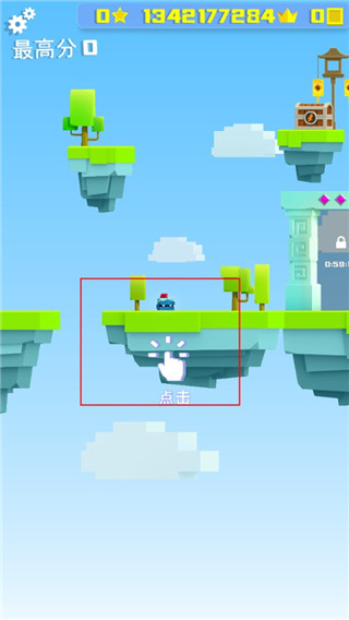 英雄冲啊破解版无限钻石无限金币