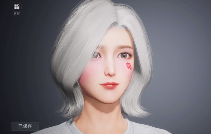 和平暖暖游戏官方正式版图片2