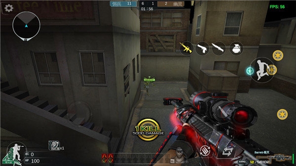 gz穿越火线最新破解版免赞助版 v2.26