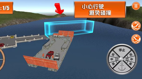海上历险记 v1.0.0