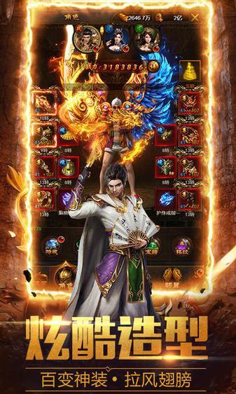 神魁战武 2020-10-21 11:35