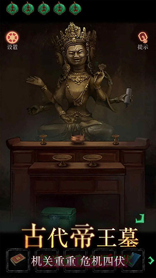 僵尸先生手游官方版 v1.10.0