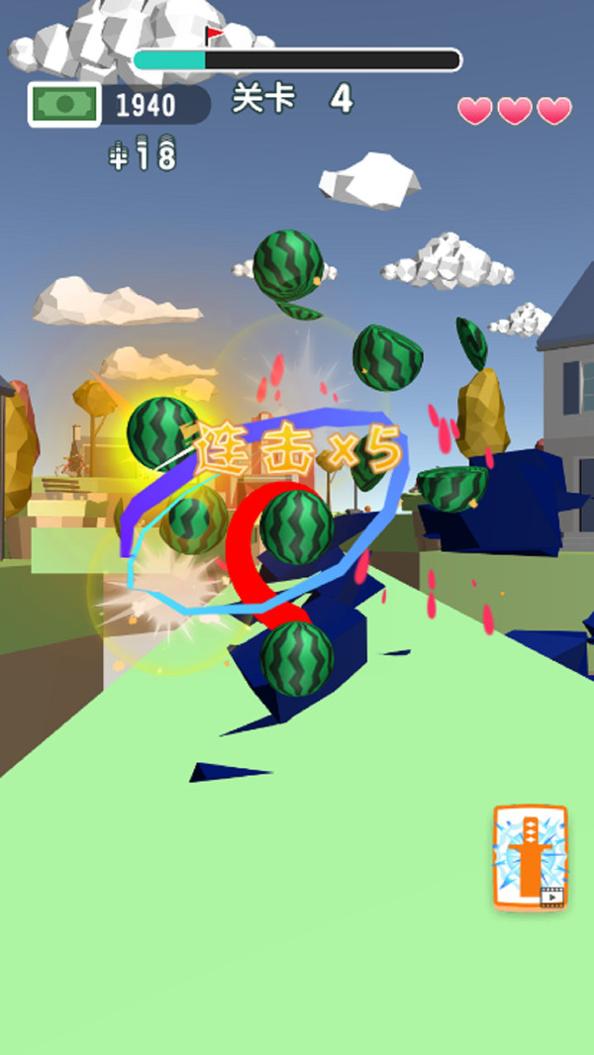 水果剑客 v1.0.1