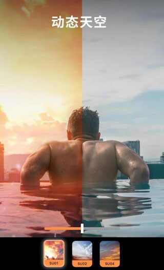 Motionleap.jpg Motionleap.jpg