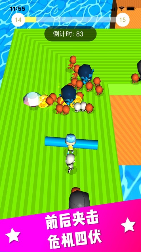 疯狂推一推  V 1.0