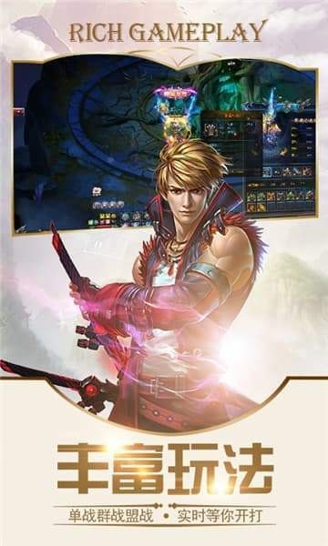 战将传说 2020-06-30 12:01